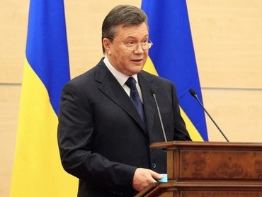 Генпрокуратура Украины приготовила для Януковича «сексуальный» подарок