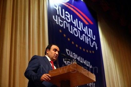 Արթուր Բաղդասարյանի նոր կուսակցությանը միացած ՀԿ-ների շարքը համալրվել է 4-ով