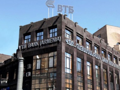 ՎՏԲ-Հայաստան Բանկի քարտերից գումարներ են տարել. Բանկը կապահովի գումարների վերադարձը հաճախորդներին