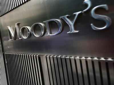 Moody’s-ը մտադիր է իջեցնել Ռուսաստանի վարկանիշը նավթի գների պատճառով