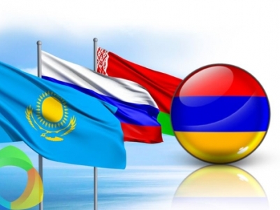 MFA: Armenia always said that it wanted to be EEU member