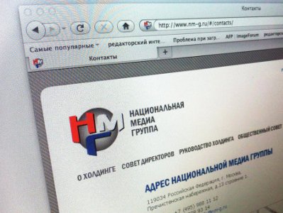 «Իզվեստիա» թերթի կառավարումը Գաբրելյանովից կանցնի Կաբաեւային
