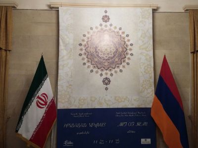 Armenia National Gallery hosts exhibition entitled “Iranian Art”