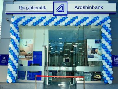 Բացվեց Արդշինբանկի «Նոր Նորք» մասնաճյուղը (ֆոտո)