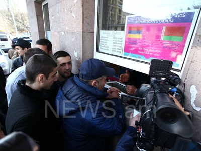 ՖԱՖ անդամները կարողացել են Հայաստան-Բելառուս խաղի համար 70 տոմս ձեռք բերել (Ֆոտո)