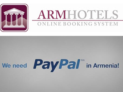 Armhotels-ի տնօրեն. PayPal-ով աշխատելու հնարավորությունից զրկված լինելն արդեն լուրջ կորուստ է