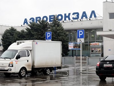 Հայտնի է դարձել Դոնի Ռոստովում օդանավի աղետից բոլոր զոհվածների քաղաքացիությունը