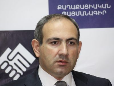 Նիկոլ Փաշինյանը դիմել է ԱԱԾ՝ պարզելու համար, թե ովքեր եւ ինչու են իրեն հետեւել Հրազդանում (ֆոտո)