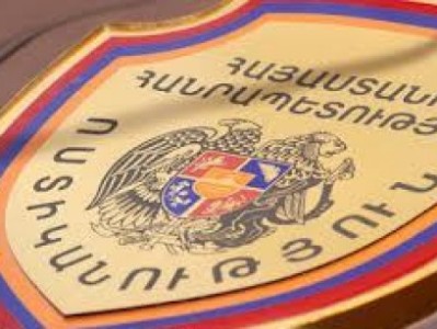 Նոր նշանակում ոստիկանությունում