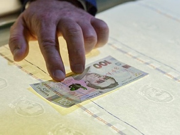 Ուկրաինան սկսել է վուշից թղթադրամ տպել