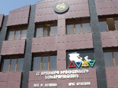 Համլետ Հակոբյանը նշանակվել է Արտակարգ իրավիճակների փոխնախարար