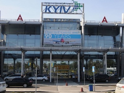 Կիեւի օդանավակայանում ձերբակալել են օդանավը պայթեցնել սպառնացող տղամարդուն