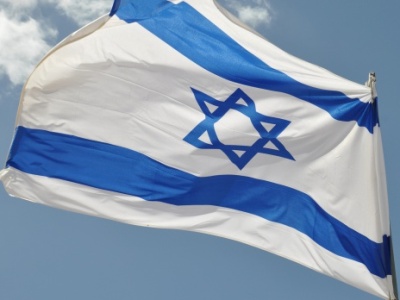 Israel urges citizens to leave Turkey due to terrorist threat