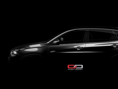 Chery-ն ներկայացրել է նոր Tiggo 7-ի թիզերները