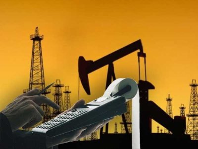 Global oil prices are up