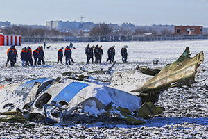 Footage from Russia warplane crash site is released