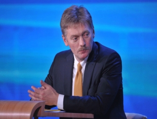 Պեսկովը բացատրել է, թե ինչու է Ռուսաստանը հրաժարվել մասնակցել միջուկային գագաթնաժողովին