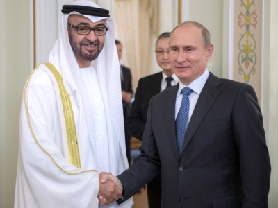 Al Ittihad. Արաբներ եւ Ռուսաստան. հարաբերությունների դիվերսիֆիկացում