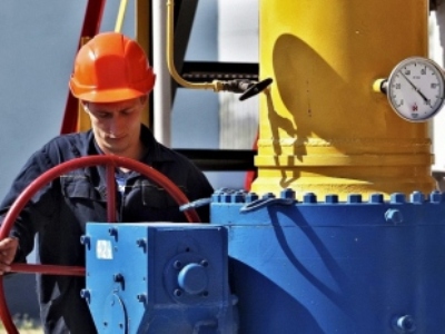 «Газпром» снизил цену для Украины