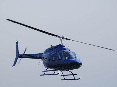 Պրիմորյեում Eurocopter ուղղաթիռ է կորել