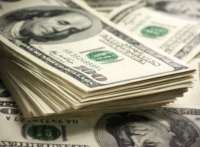 ԱՄՆ դոլարի փոխարժեքն աննշան աճել է