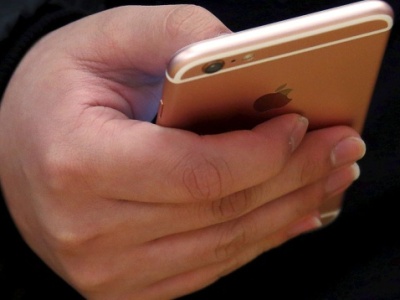 ԱՄՆ-ում Apple-ից պահանջել են «կոտրել» իր մեղքը խոստովանած դատապարտյալի սմարթֆոնը