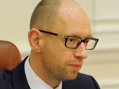 Яценюк объявил о своей отставке