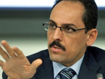 Turkey insists on lifting of blockade of Gaza Strip for normalization of relations with Israel
