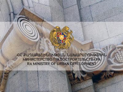 Министерство градостроительства Армении и строительные компании оказывают помощь Карабаху