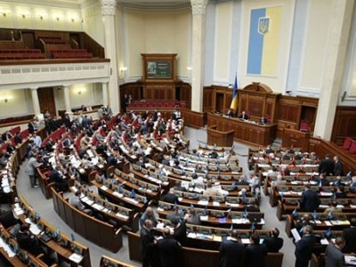 Ուկրաինայի Գերագույն ռադան հաստատել է երկրի կառավարության նոր կազմը
