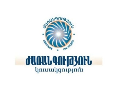 «Ժառանգությունը» թեկնածու կունենա Թալինի ընտրություններում