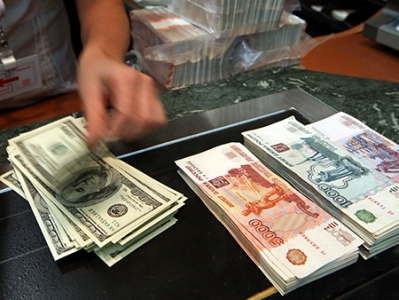 Ռուսաստանում դոլարի փոխարժեքը նվազել է 66 ռուբլուց
