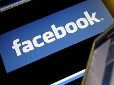 В Facebook появился вирус в виде сообщений от знакомых