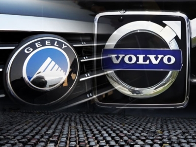 Volvo եւ Geely ընկերությունները համատեղ ավտոմոբիլային ապրանքանիշ կստեղծեն