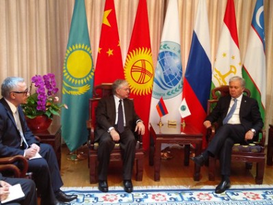 Armenia becomes Shanghai Cooperation Organisation Dialogue Partner