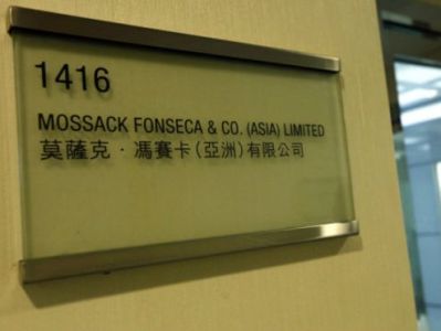 The United States launched an investigation on Panama papers