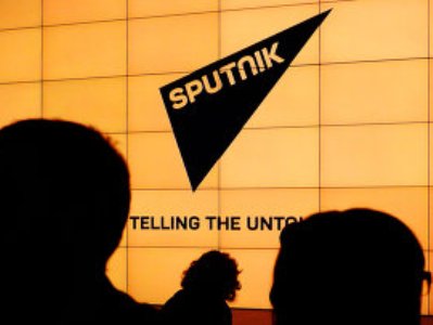 Sputnik Türkiye Sputnik Türkiye