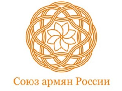 Մոսկվայում ապրիլի 24-ին Ցեղասպանության զոհերի հիաշատակին նվիրված ցույց կկայանա