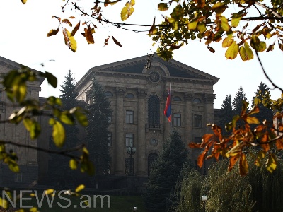 ԱԺ-ն վավերացրել է Գերմանիայի հետ գաղտնի տեղեկությունների փոխադարձ պաշտպանության մասին պայմանագիրը