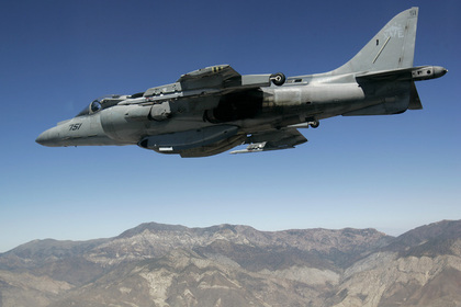 Ամերիկյան AV-8B Harrier II գրոհիչն ընկել է Ատլանտյան օվկիանոսում
