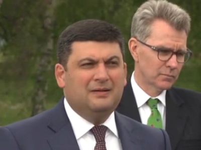 Ukraine PM accidentally promised to steal