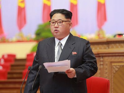 Лидер КНДР выдвинул программу развития страны на съезде партии