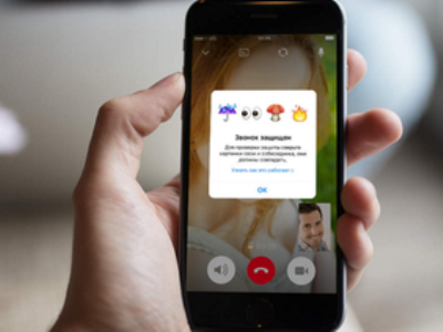 Мессенджер ICQ первым в мире включил шифрование видеозвонков