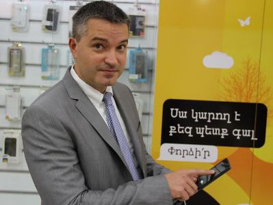Стартовали продажи нового смартфона Beeline Smart 7