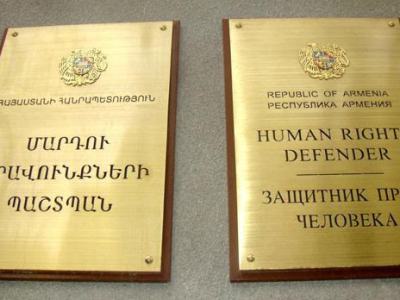 Օմբուդսմենը ՄԻԺԻ հիմնադիր Արմինե Առաքելյանի հարցով դիմել է գլխավոր դատախազին