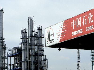 Չինական Sinopec–ը սկսել է ամերիկյան հում նավթի առաջին խմբաքանակի վերամշակումը