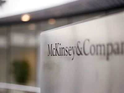 FT. McKinsey-ն 5 մլրդ դոլարով գաղտնի հիմնադրամ է ստեղծել