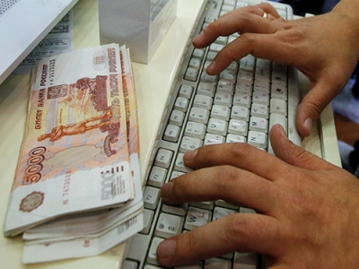 BofA-ն հայտարարել է ռուբլու համար «լավ ժամանակների» ավարտի մասին