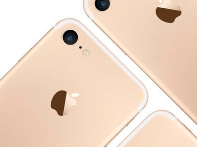 Լրատվամիջոց. Apple–ը փոխելու է նոր սմարթֆոնների կոմպլեկտավորումը