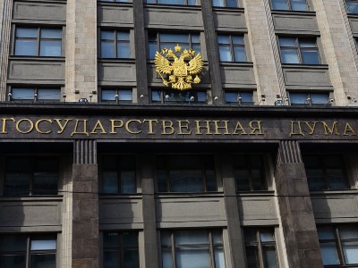 Путин определил дату выборов в Госдуму